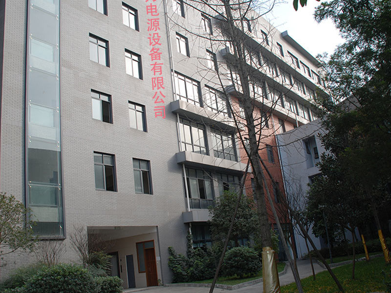 China Chengdu Xingtongli Power Supply Equipment Co., Ltd. Perfil de la compañía